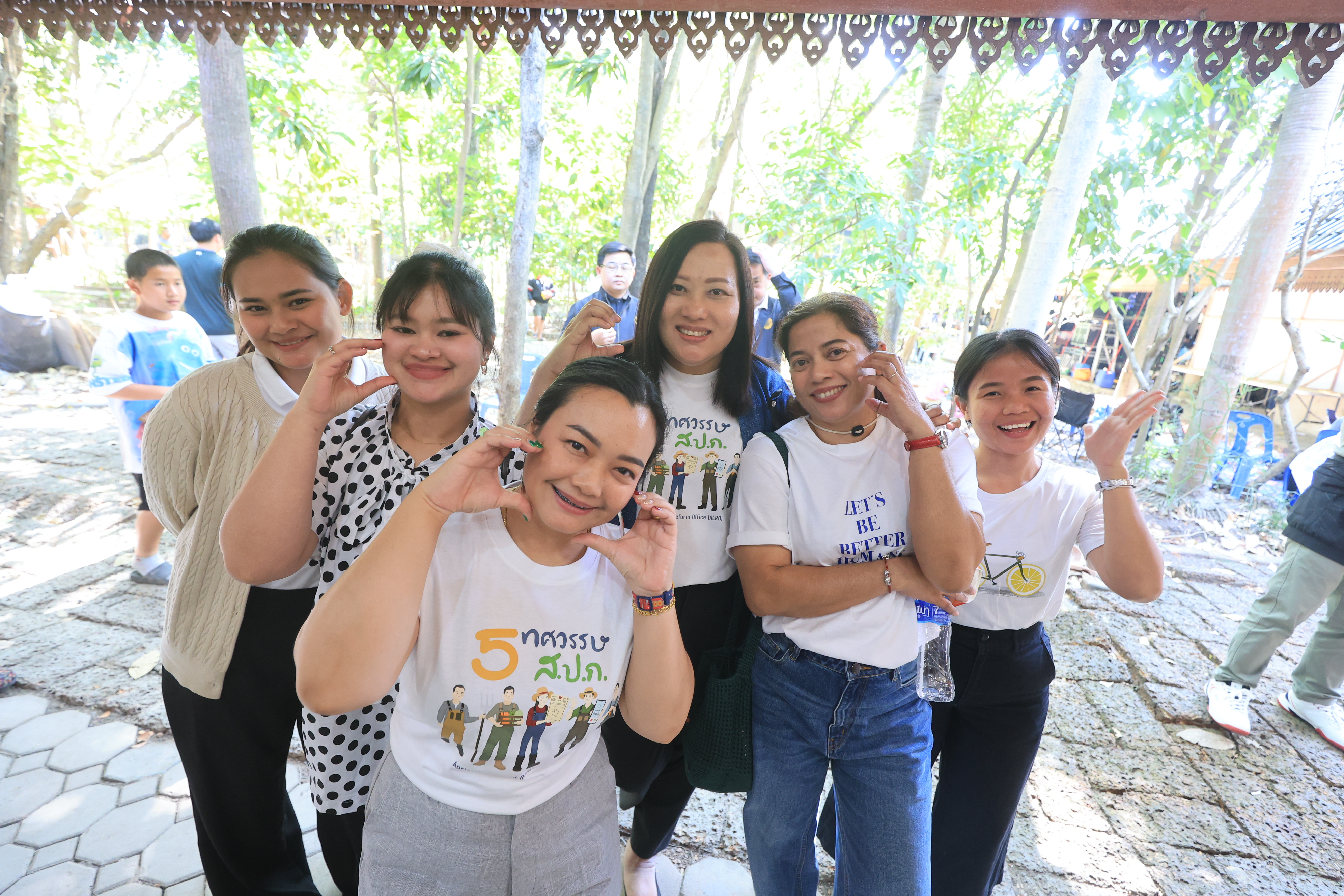 title - ส.ป.ก. เข้าร่วมงานวันเด็กแห่งชาติ ประจำปี 2569 ของกระทรวงเกษตรและสหกรณ์